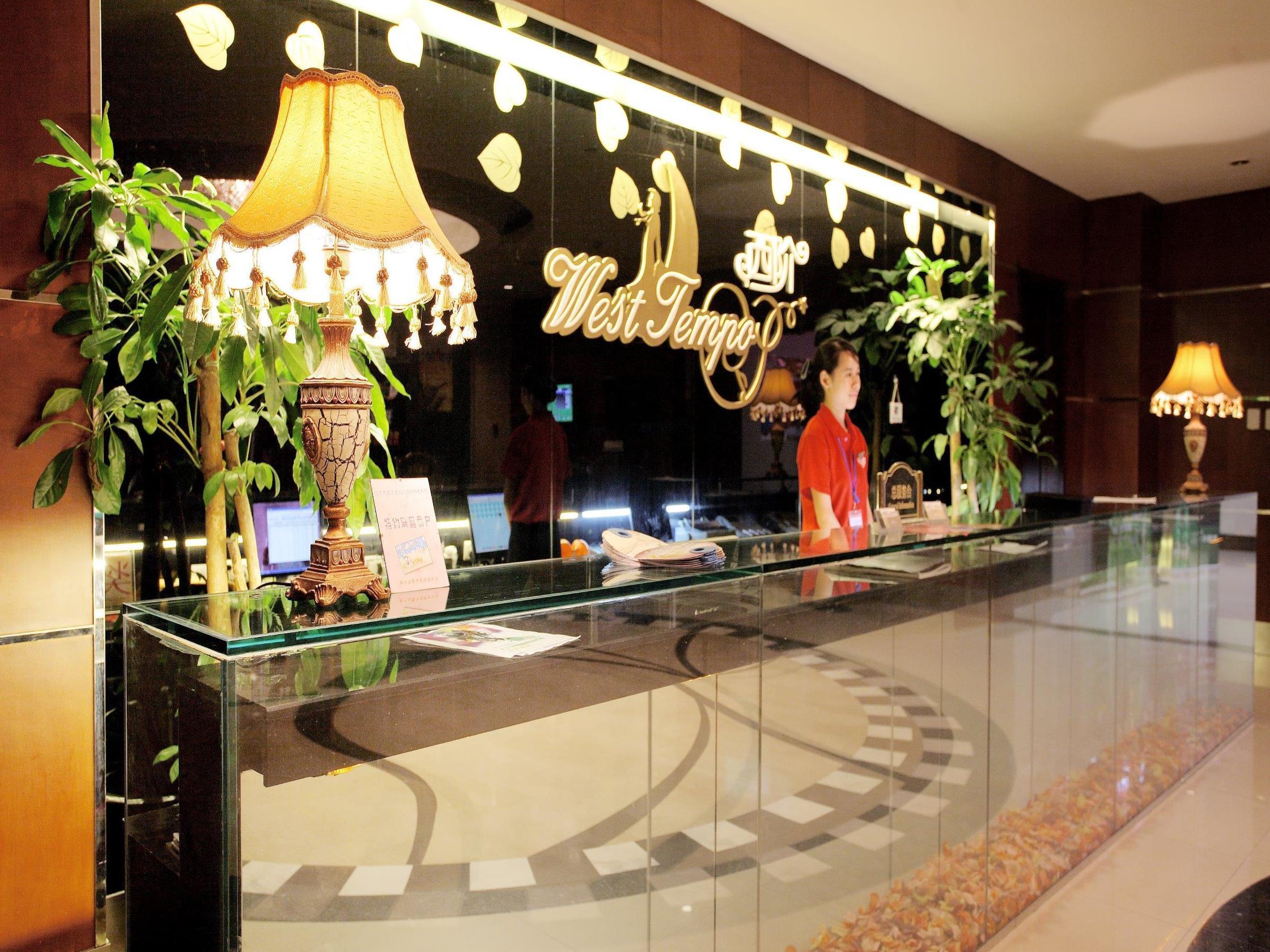 Wenjin Hotel, Пекин Екстериор снимка