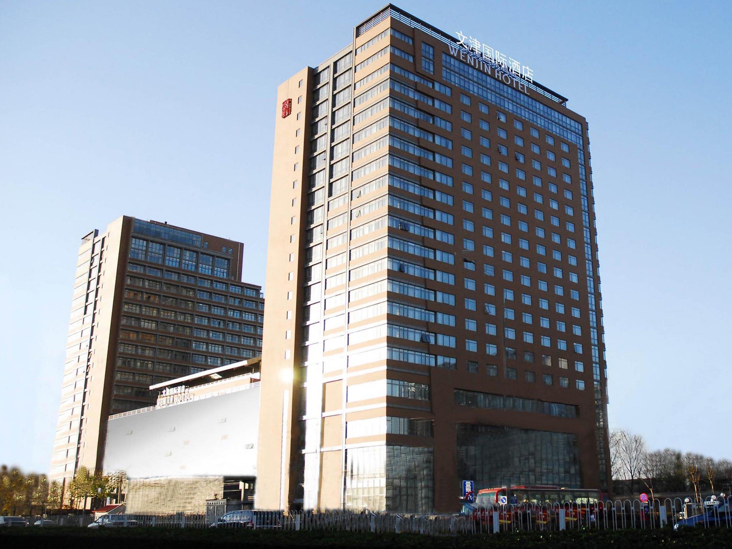 Wenjin Hotel, Пекин Екстериор снимка