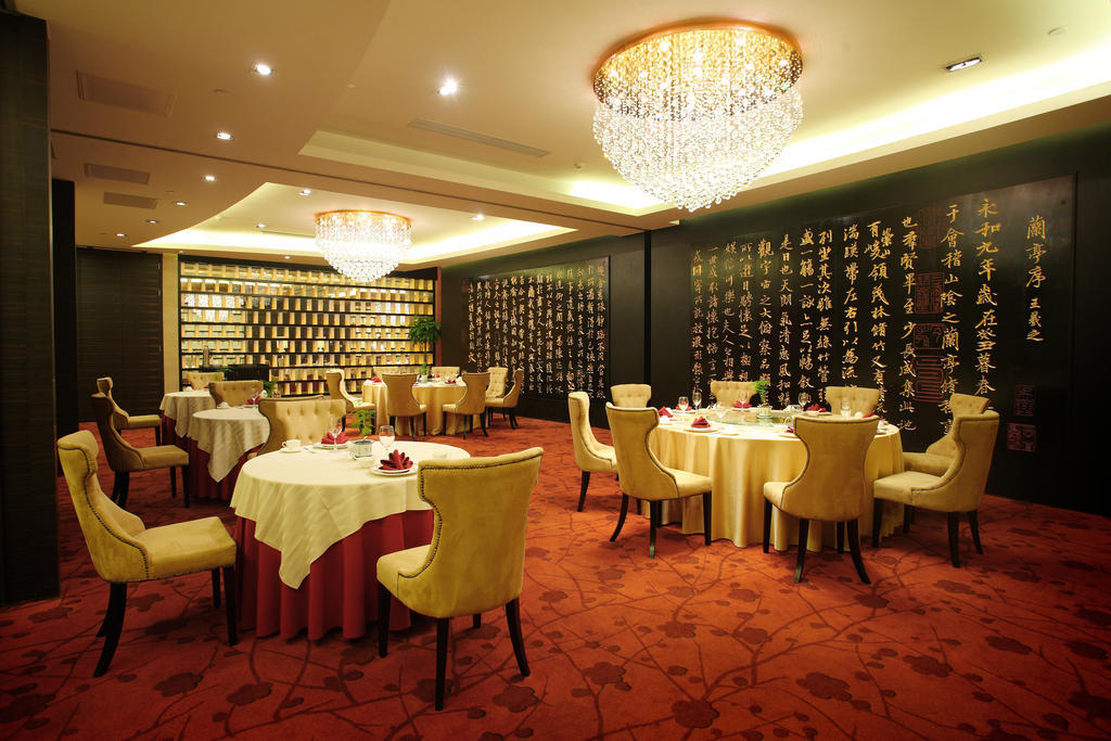 Wenjin Hotel, Пекин Екстериор снимка