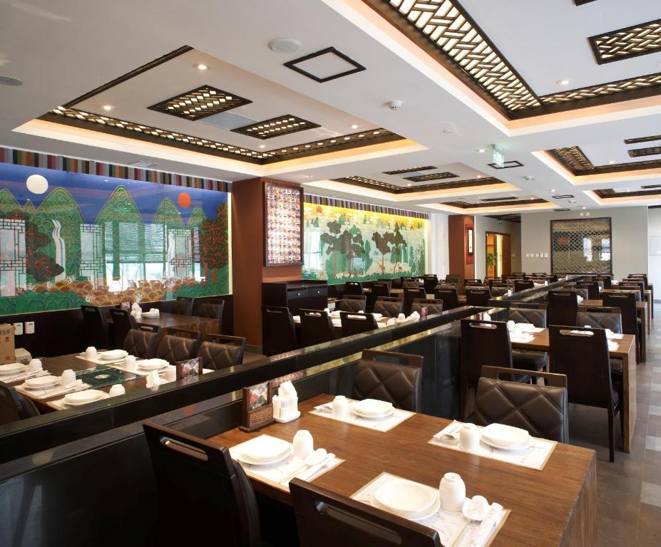 Wenjin Hotel, Пекин Екстериор снимка
